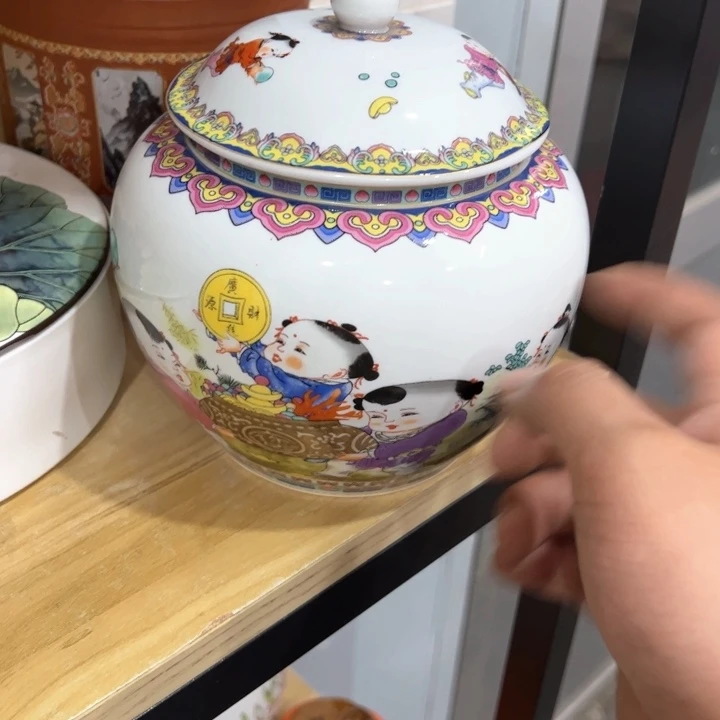 瑕疵福利品陶瓷茶叶罐
