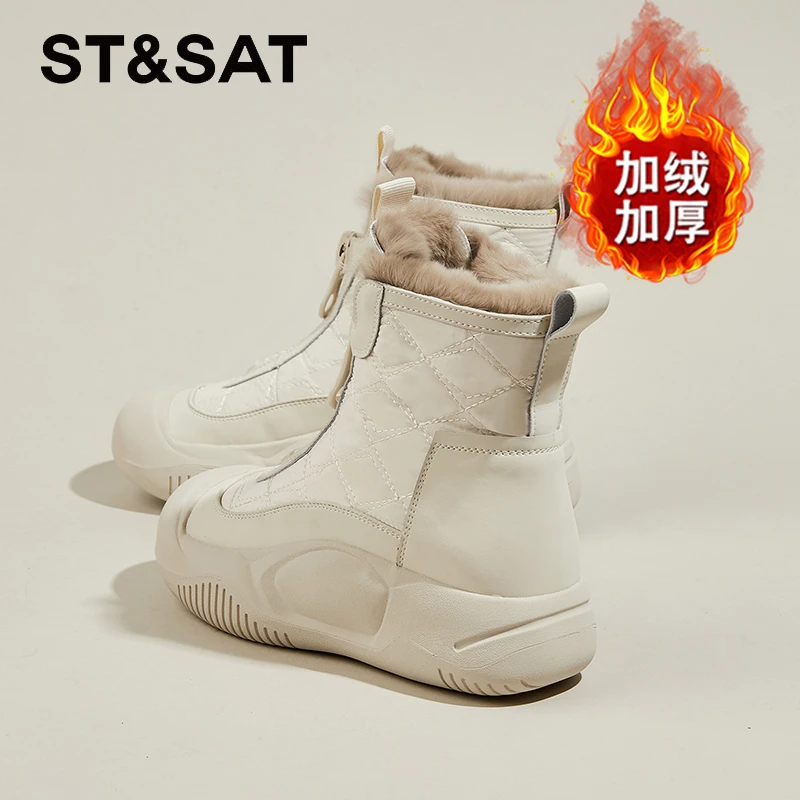 星期六棉鞋真皮厚底防滑雪地靴2025冬季爆款加绒加厚保暖休闲女鞋