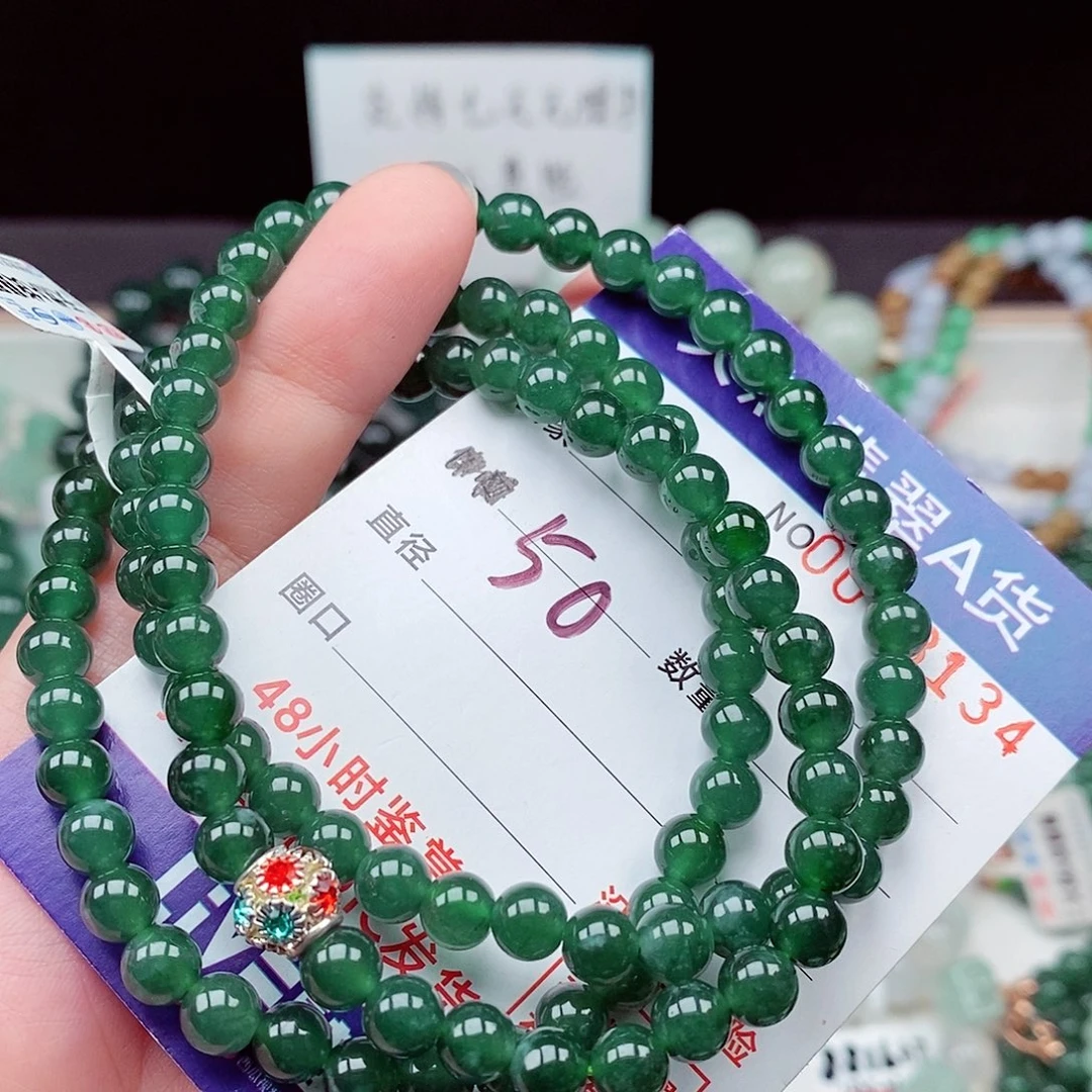 毛衣链未镶嵌翡翠