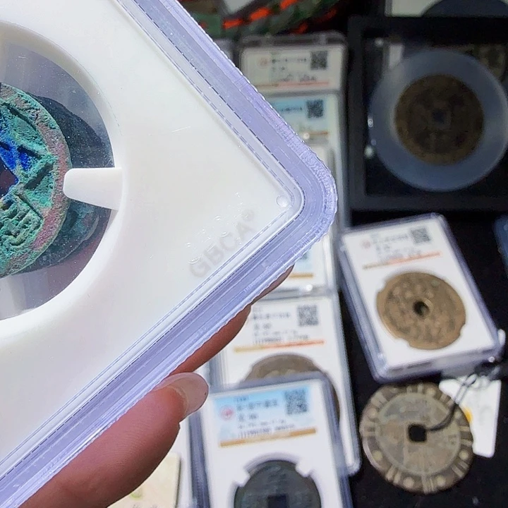 铜As封装评级币一枚，随机