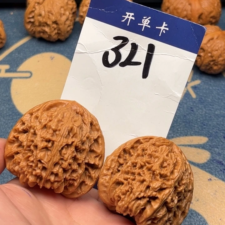 文玩核桃吊坠橄**子南疆44精修321