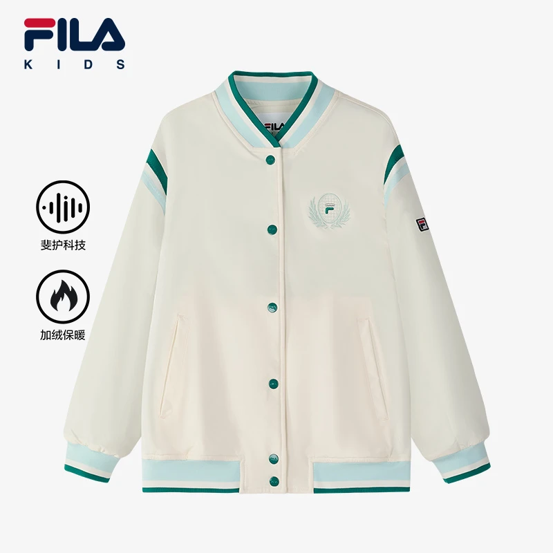 FILA KIDS斐乐童装女中大童外套儿童加绒保暖运动上衣K12G513729F