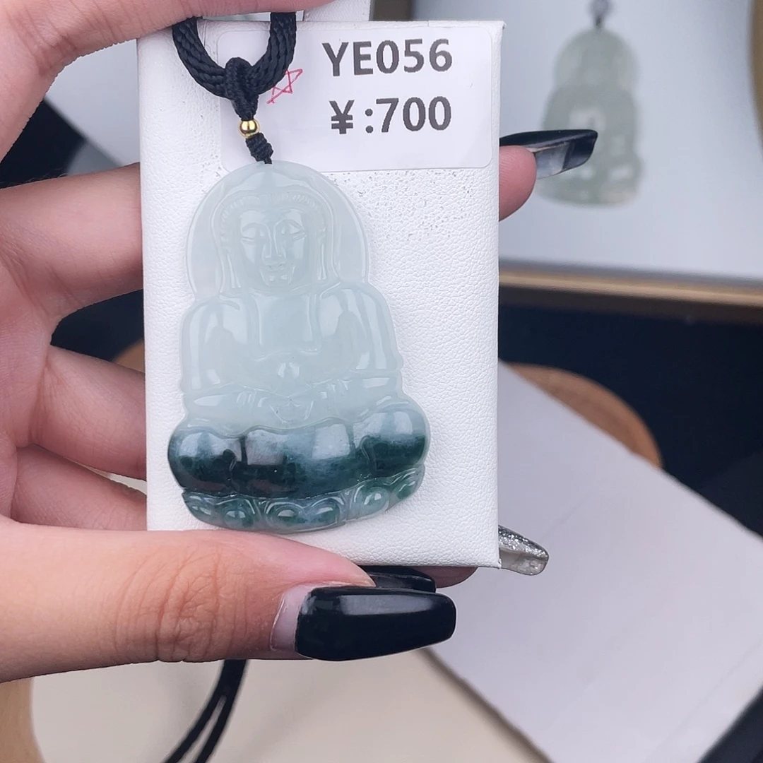 翡翠未镶嵌颈饰YE056