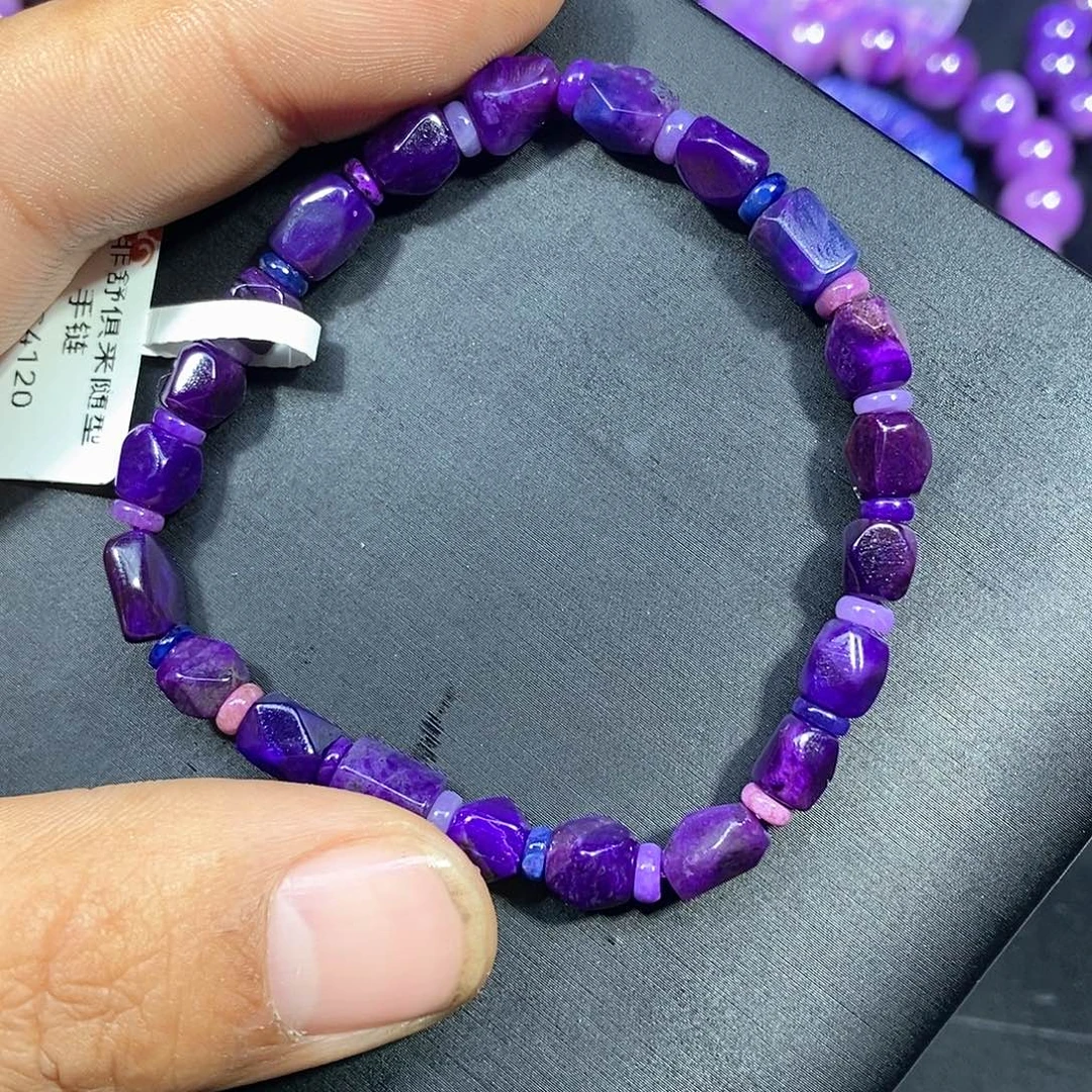 苏纪石（舒俱来）未镶嵌南非舒俱来凝胶紫钻切单圈