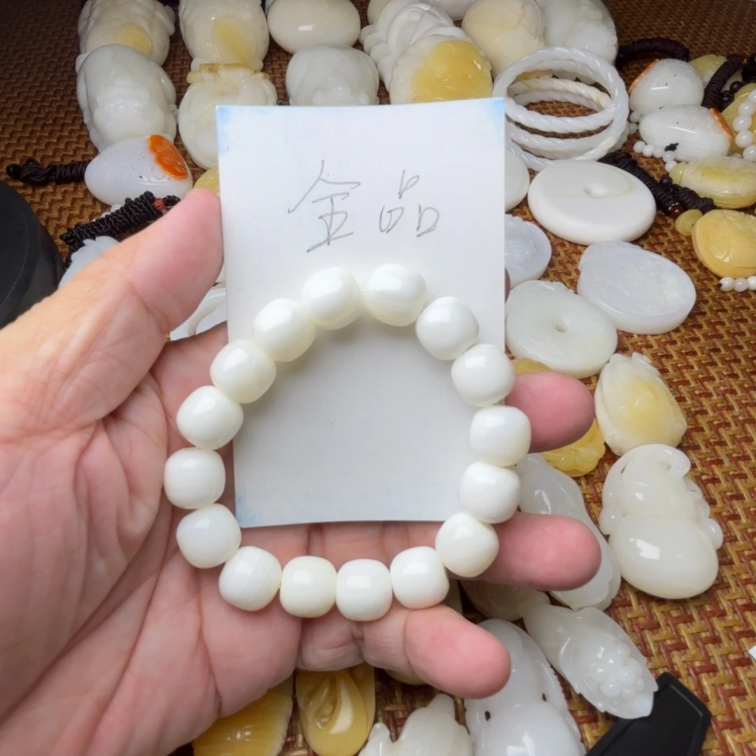 非金属贝壳卡12老型全品