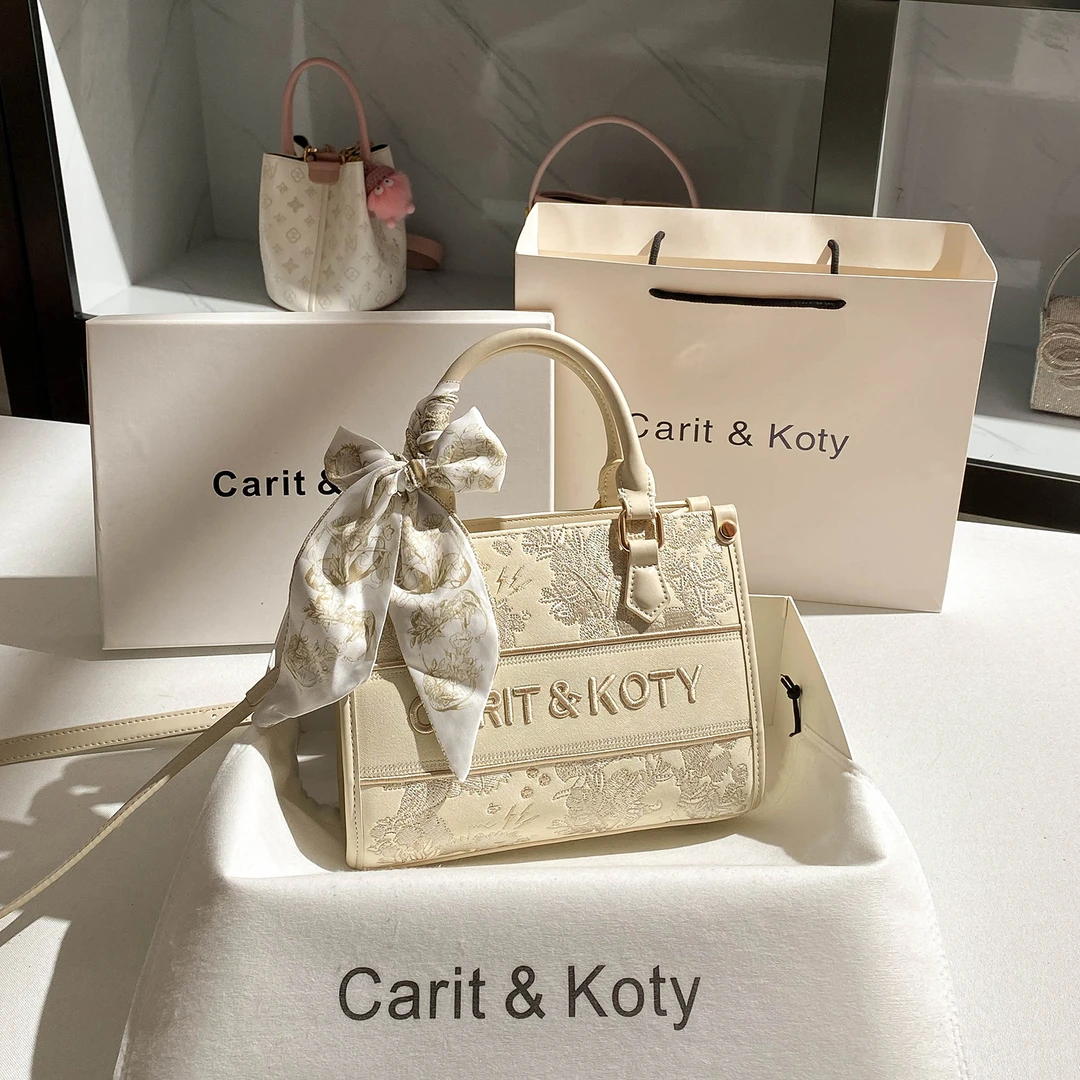 CARIT KOTY小众新中式高级感方形托特包包女2025新款潮通勤斜挎包