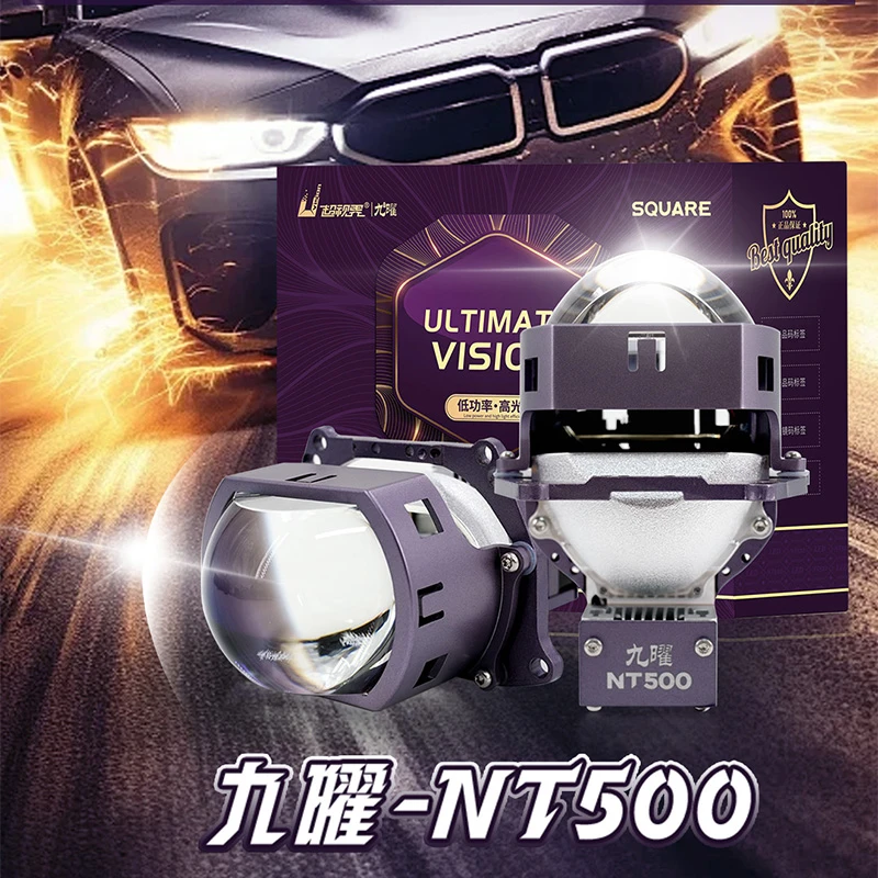 超视界九曜NT500方型LED三光透镜