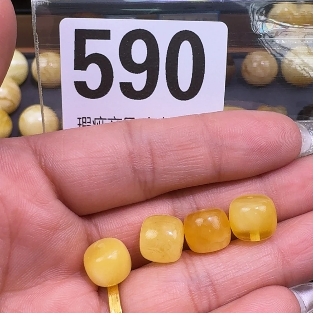 琥珀未镶嵌裸石10.3左右微微瑕