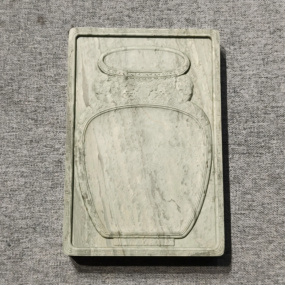 甘肃洮砚，水泉宝瓶砚，尺寸17.3*11.6*2.4厘米