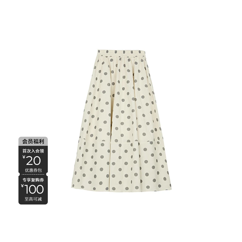 S·DEER圣迪奥秋季新款洋气女装长裙休闲经典百搭时尚波点半身裙