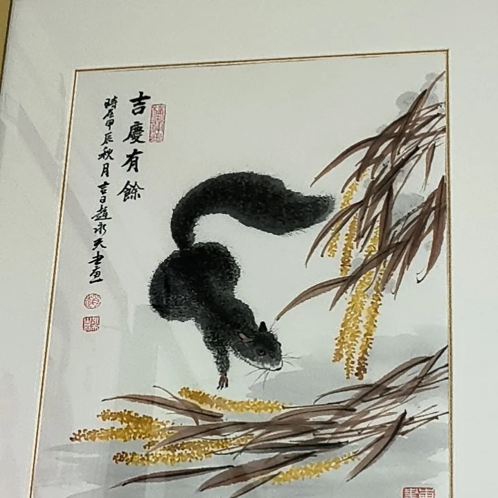 国画画作精品带框发