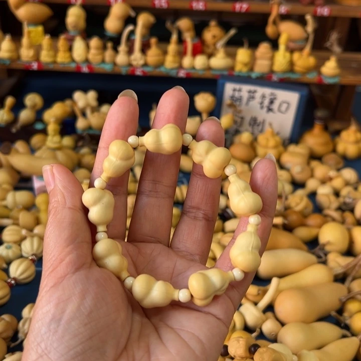 大***舍葫芦呀中来看看看看哈哈