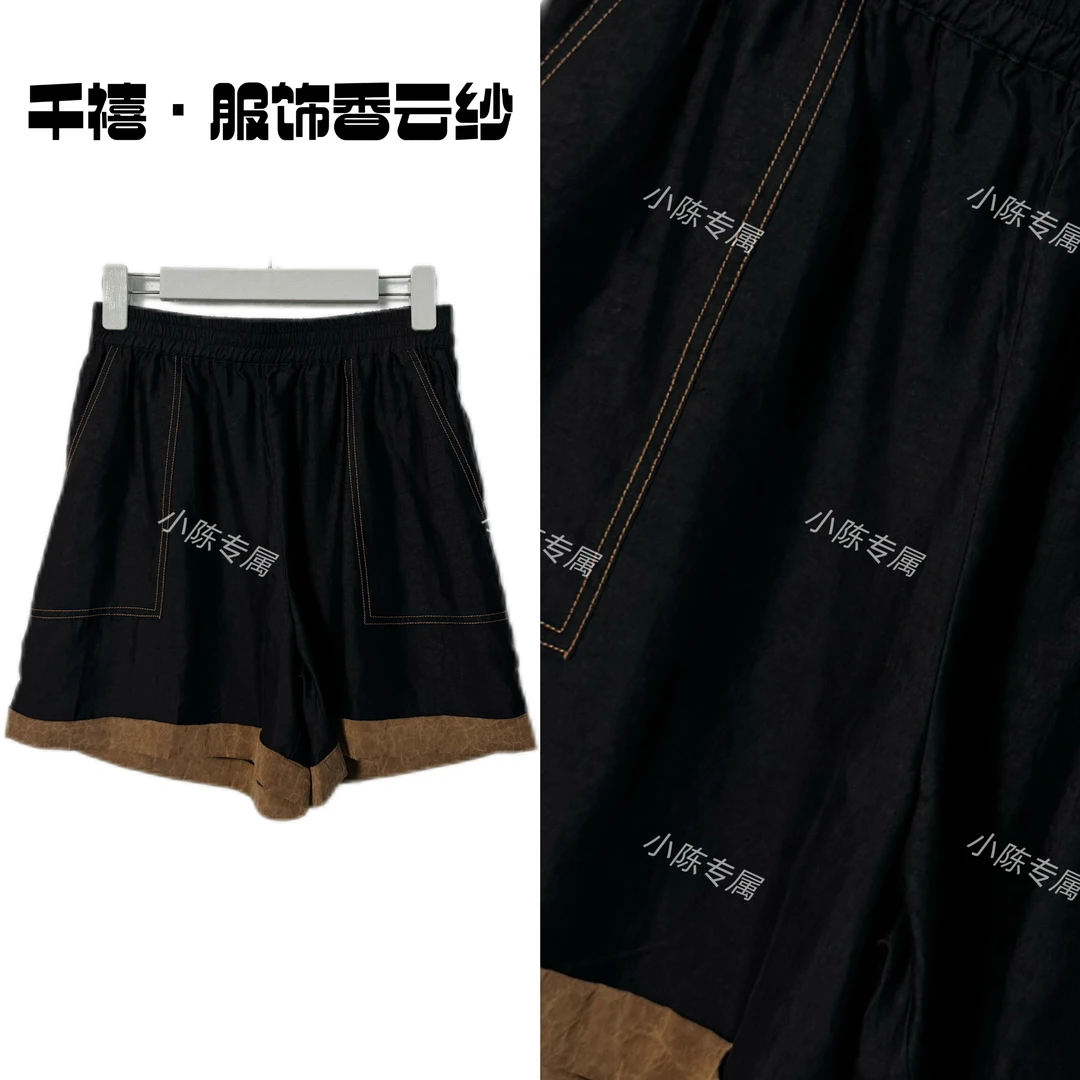 【千禧专属】8024桑蚕丝香云纱美式时尚百搭夏季高街宽松休闲短裤