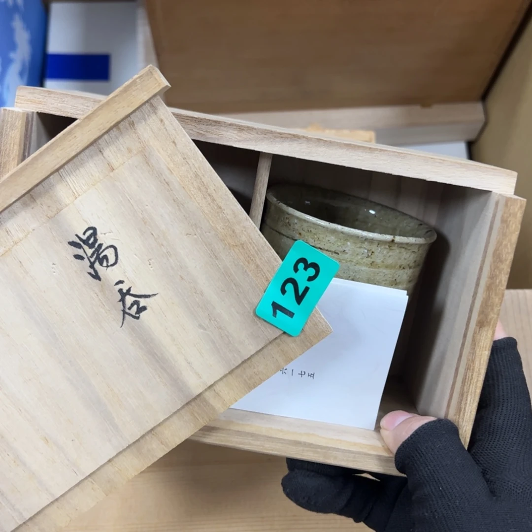 碗M****?哈哈哈哈哈哈哈哈哈哈哈