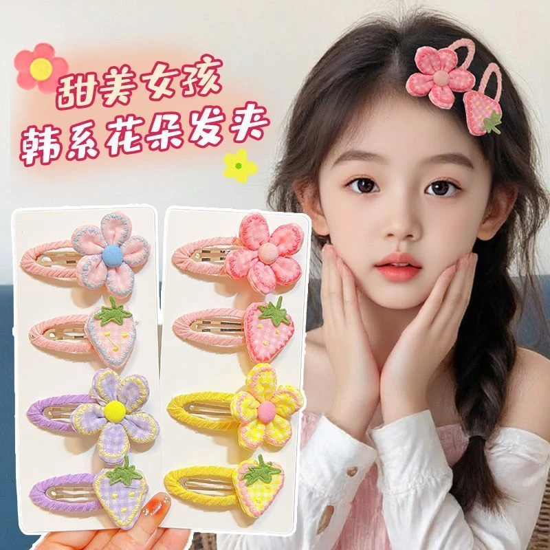 儿童粉色水滴bb夹日系全包布少女侧边刘海碎发夹2025新款发卡