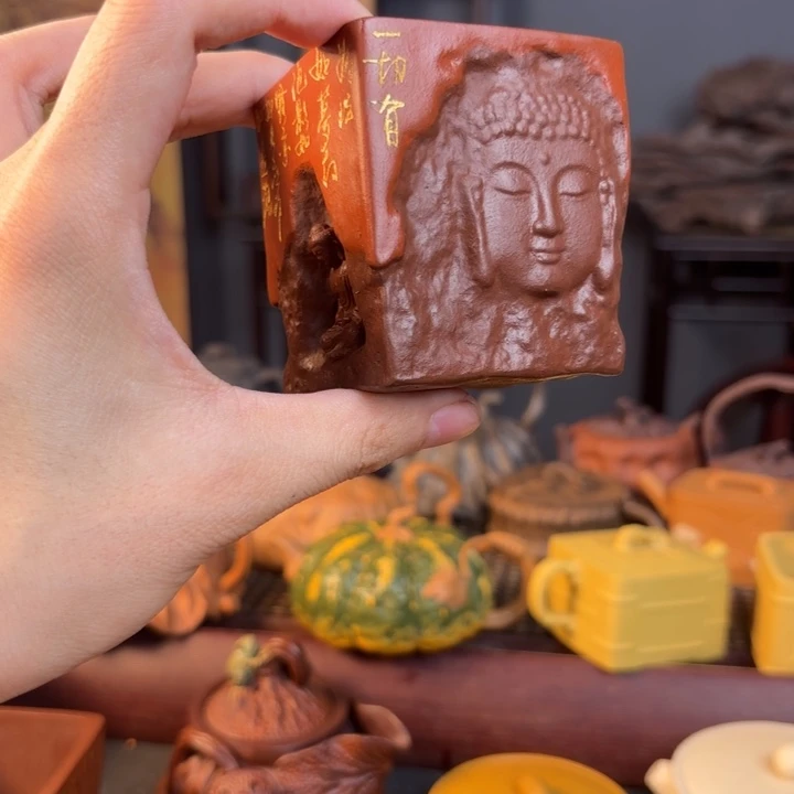 茶壶紫砂那么晚打扰我你还想睡觉