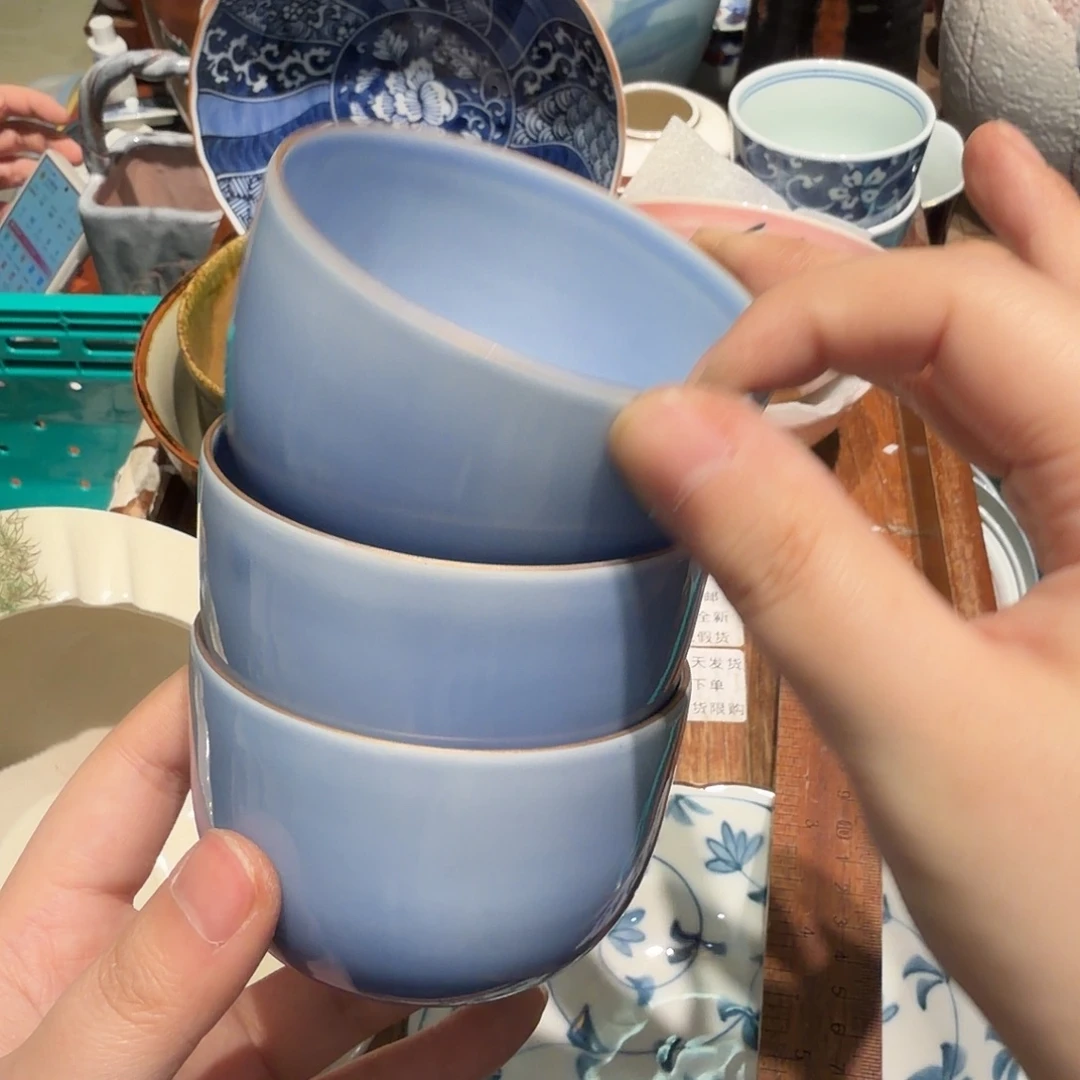 瓷片四十包邮 非全新