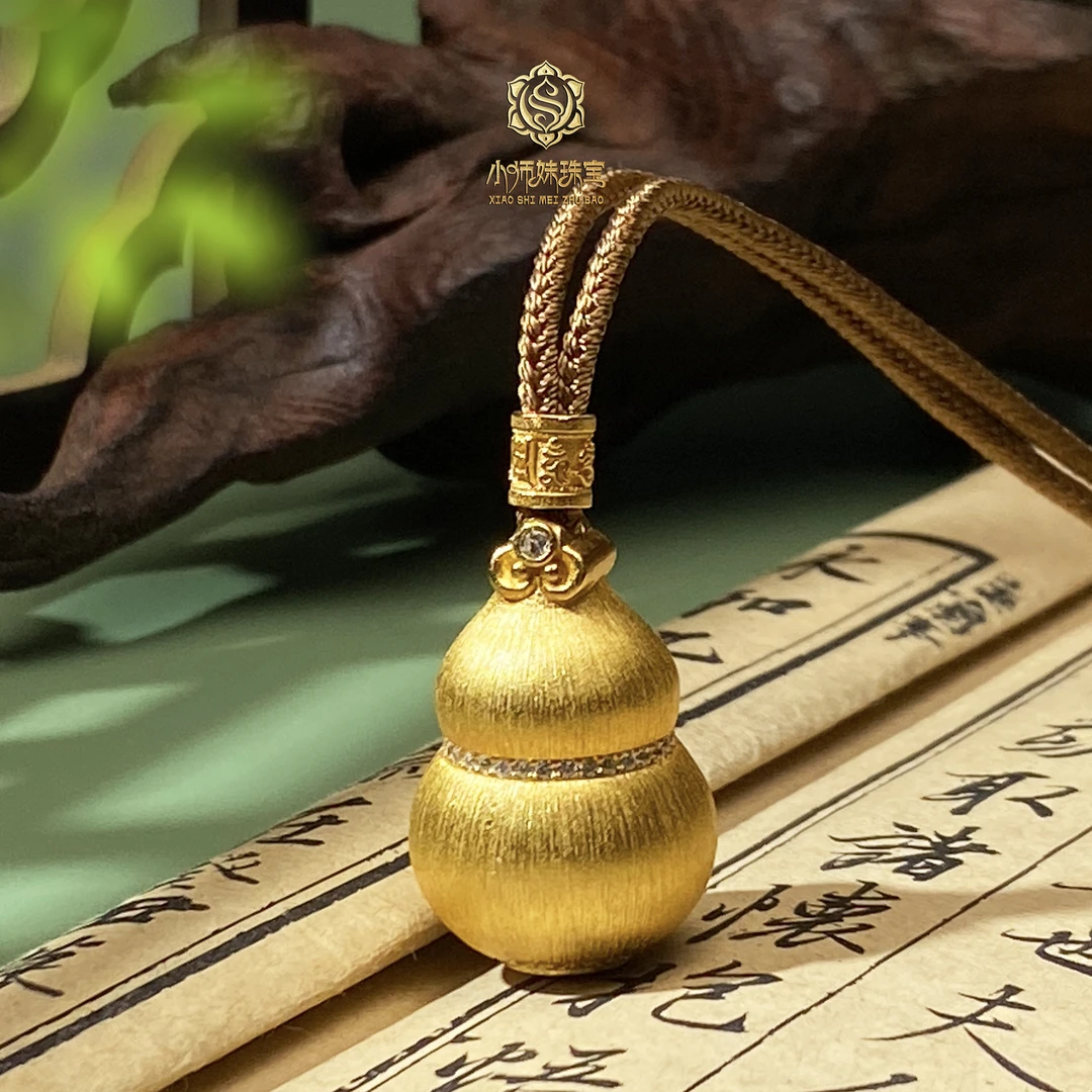吊坠925银 扶摇臻选|925银金色葫芦赵公吊坠0884