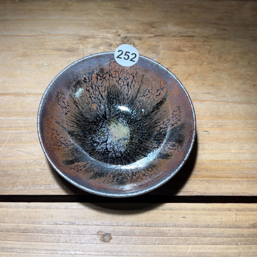 茶盏老表精选柴烧252