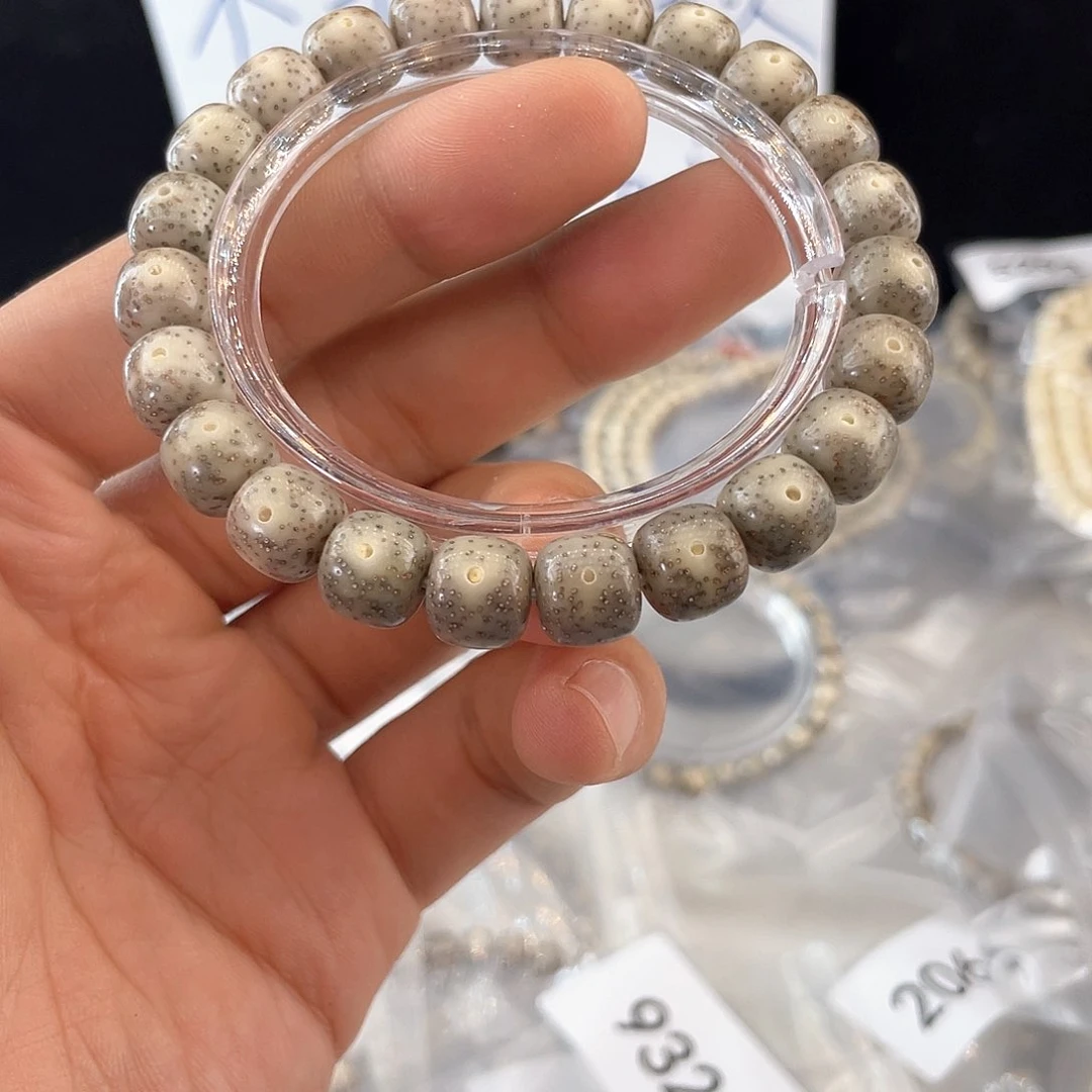 吊坠星月菩提932