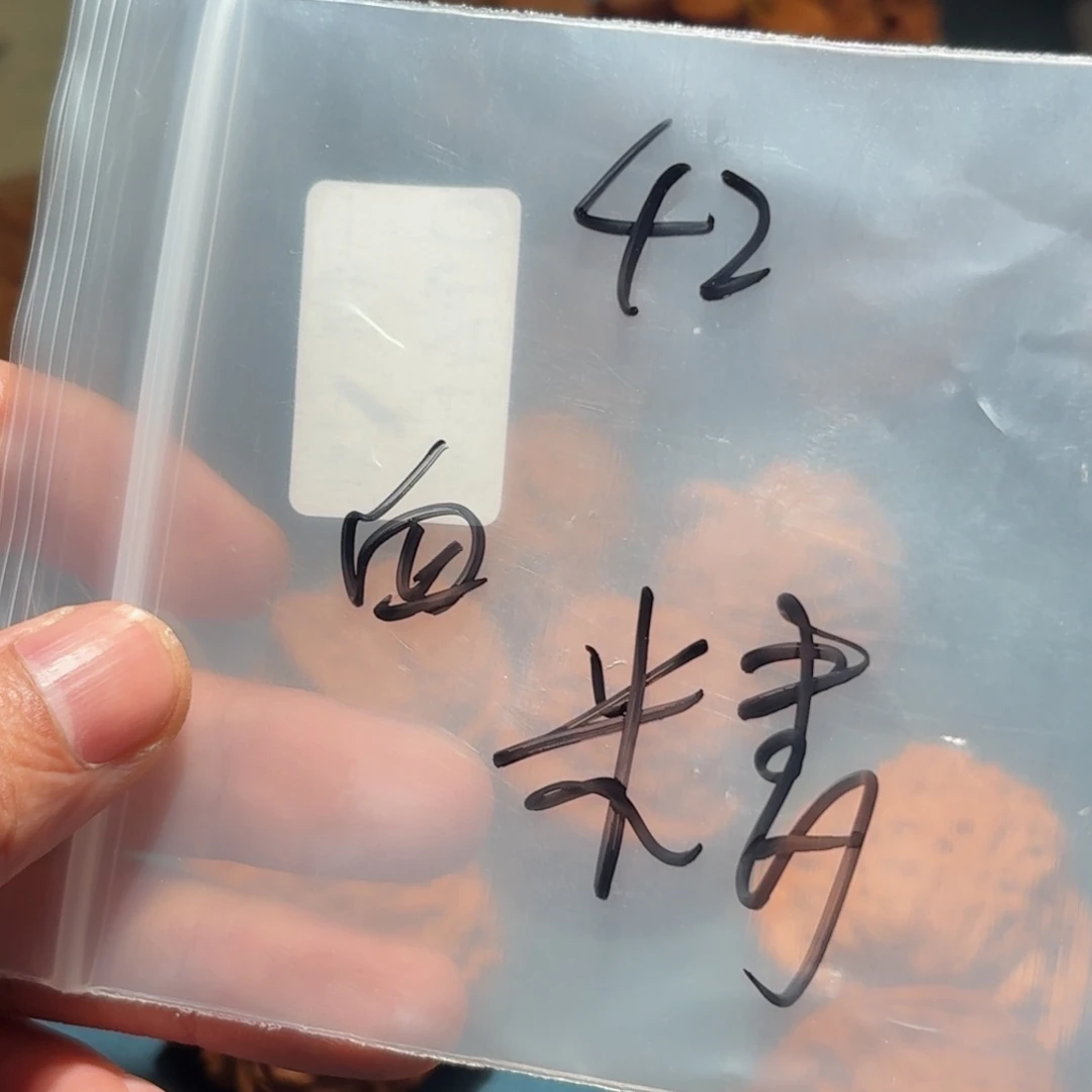 文玩核桃把件血麒麟