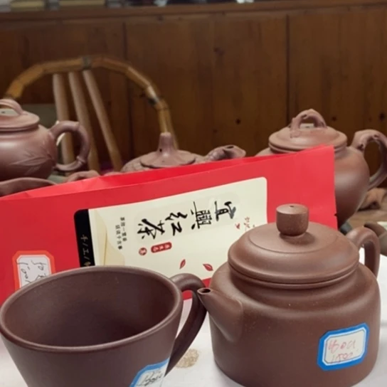 福***擎茶壶紫砂我们都是好孩子