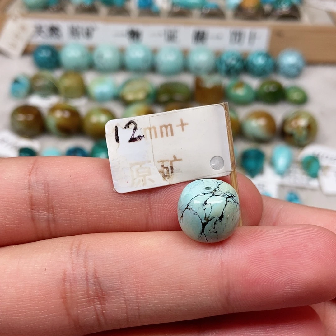 未镶嵌绿松石珠宝半成品