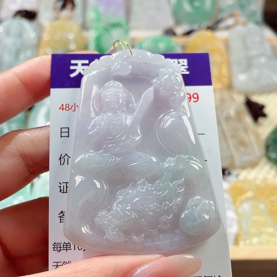翡翠未镶嵌颈饰观音