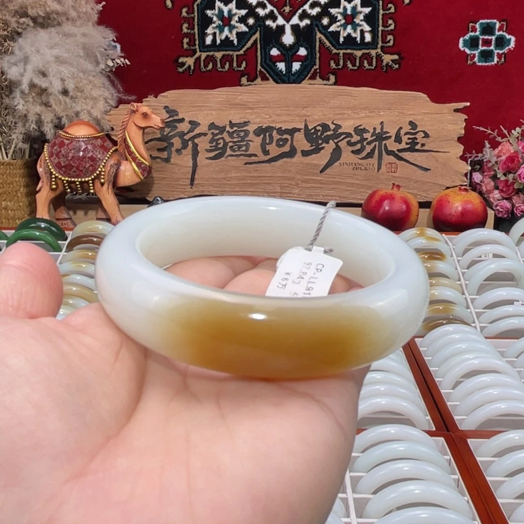 未镶嵌手镯和田玉（糖玉）天然新疆且末金糖老熟油