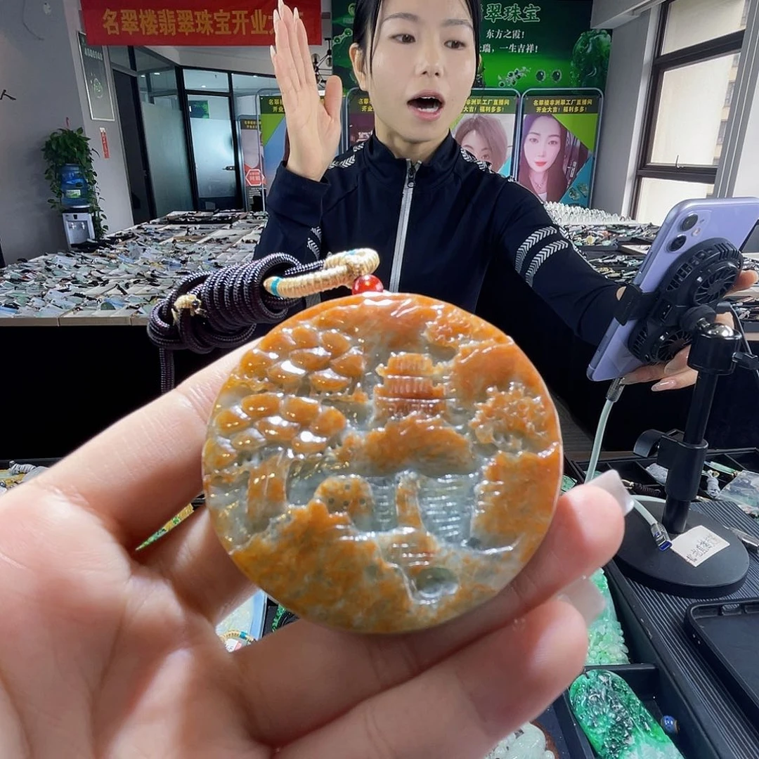 颈饰未镶嵌翡翠一
