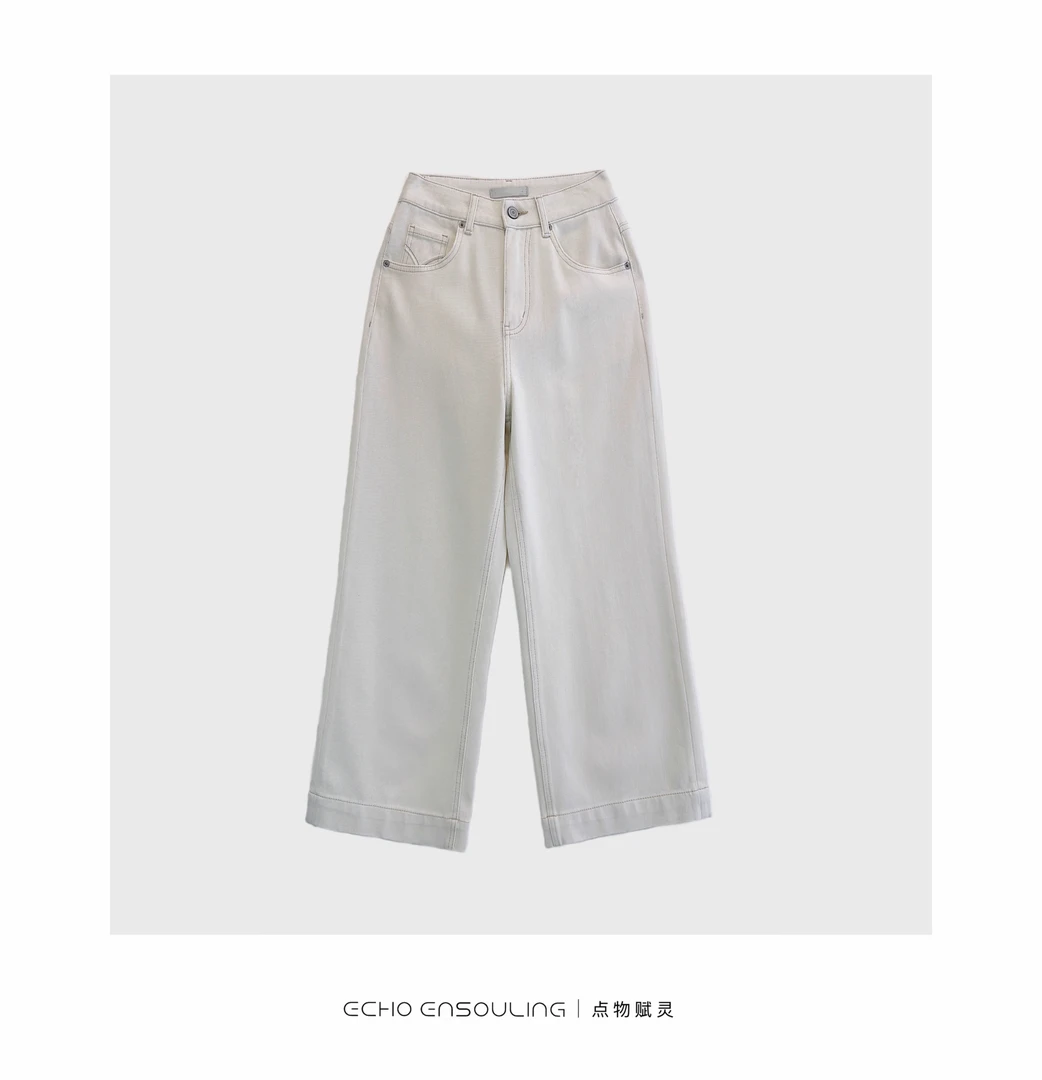 ECHO ENSOULING/点物赋灵E53036万向弹奶奶裤百搭显瘦牛仔裤