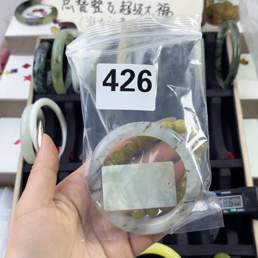 蛇纹石玉手镯未镶嵌老**菜