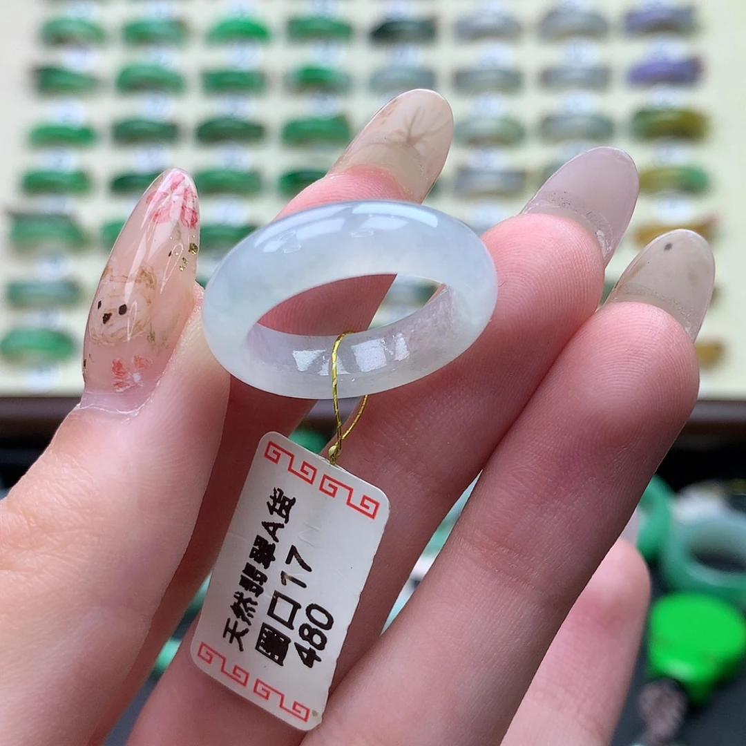 翡翠未镶嵌戒指港17