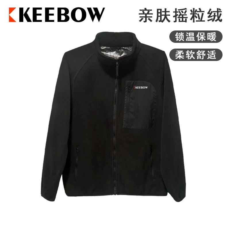 25款KEEBOW抓绒摇粒绒外套内胆立领加绒春秋户外钓鱼保暖抓绒夹克