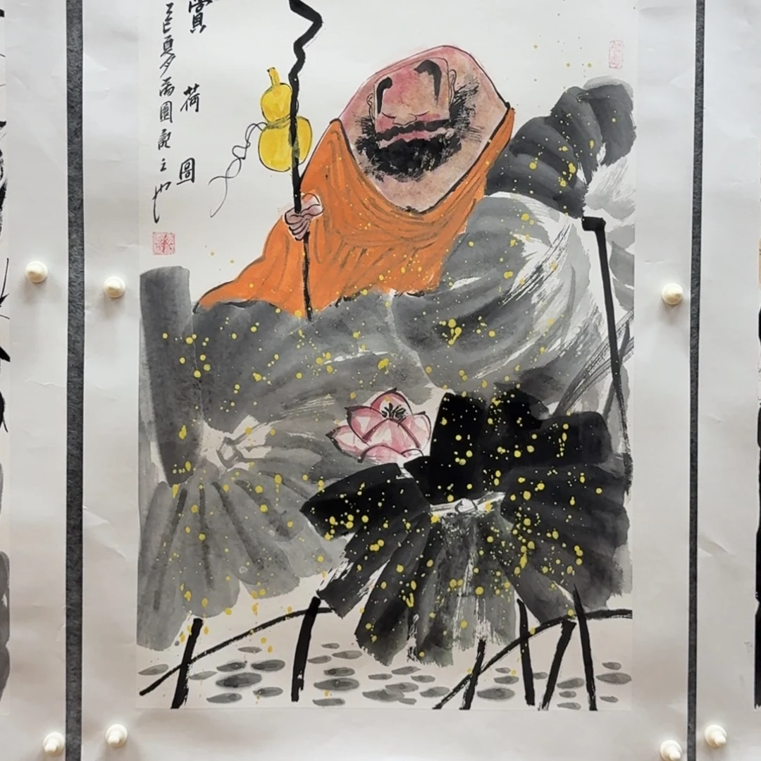 国画四尺三开作品014