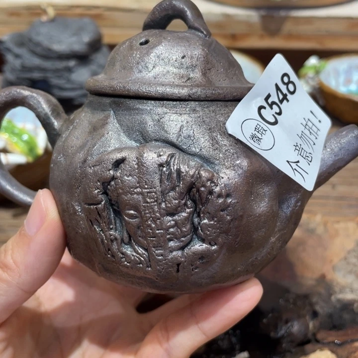 618大促手工陶瓷茶具茶杯