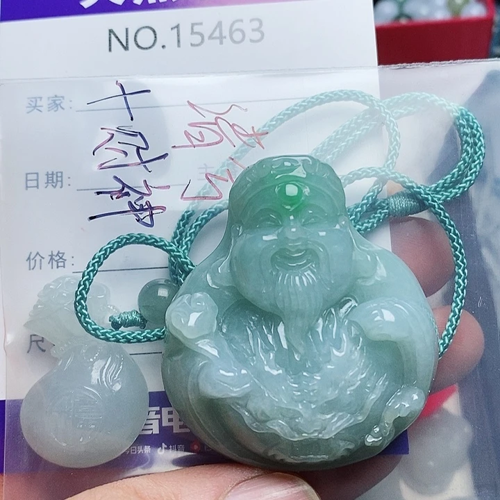 颈饰未镶嵌翡翠15463