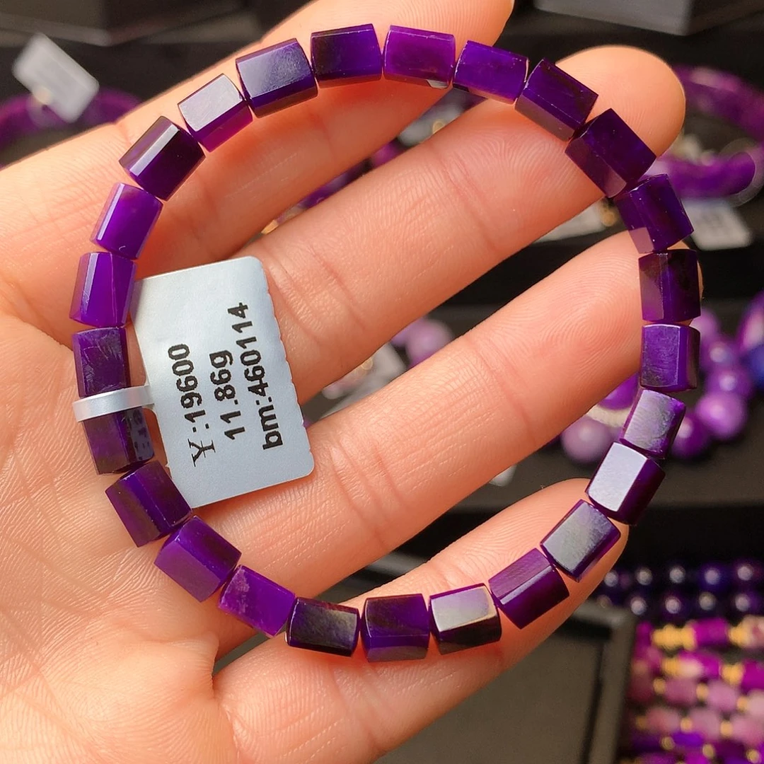 苏纪石（舒俱来）手串未镶嵌