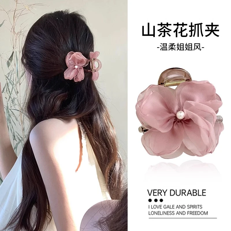 春日粉樱~花朵抓夹女高级感2025新款头花低丸子头发夹头饰侧边