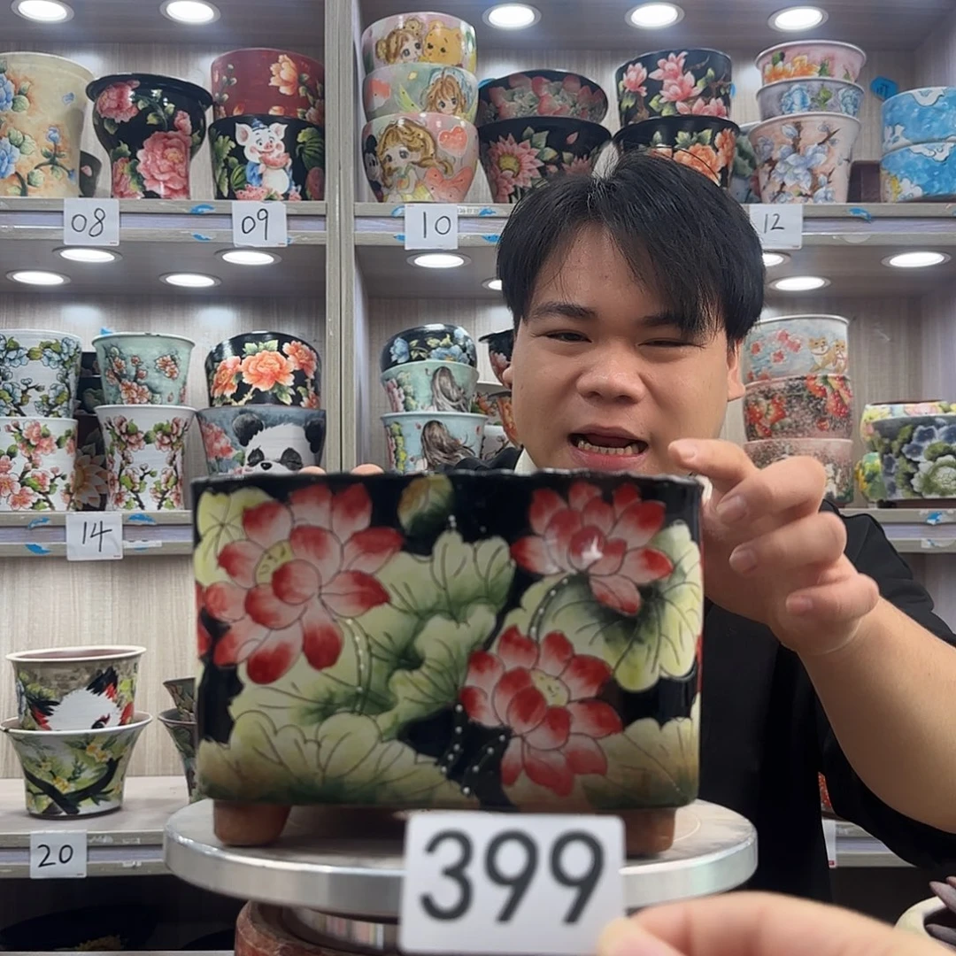 紫砂花盆瑕疵瑕疵399