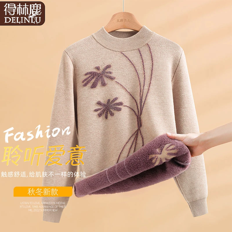 妈妈毛衣秋冬加厚冬装大码针织打底衫中老年洋气新款冬季保暖女装
