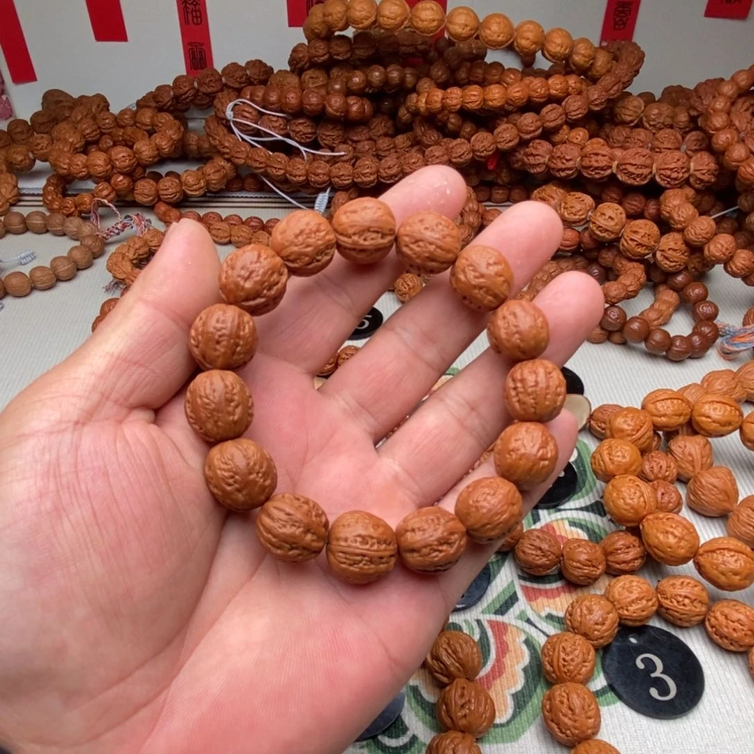 文玩核桃手串福利1.45