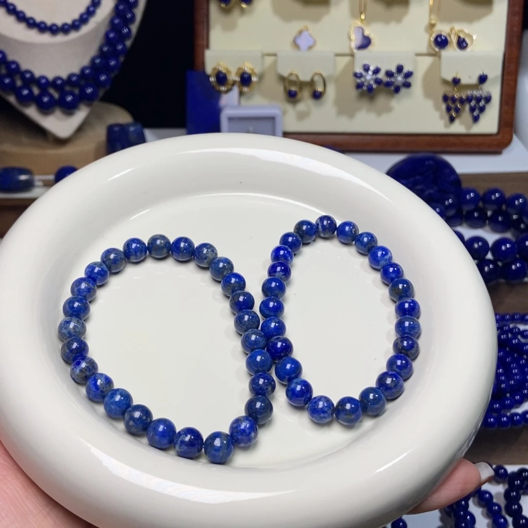 青金石未镶嵌福利手串7mm+多样性发其一