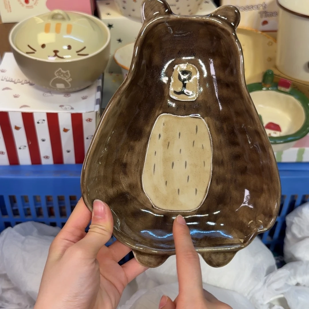 瓷陶瓷陶瓷陶瓷陶瓷。