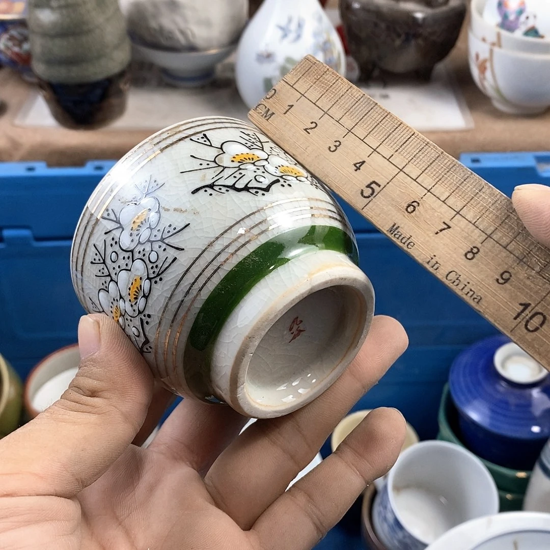 满28米包邮当天发货