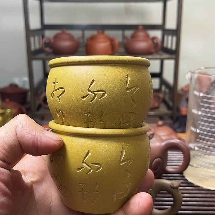 1233456789 123456789
