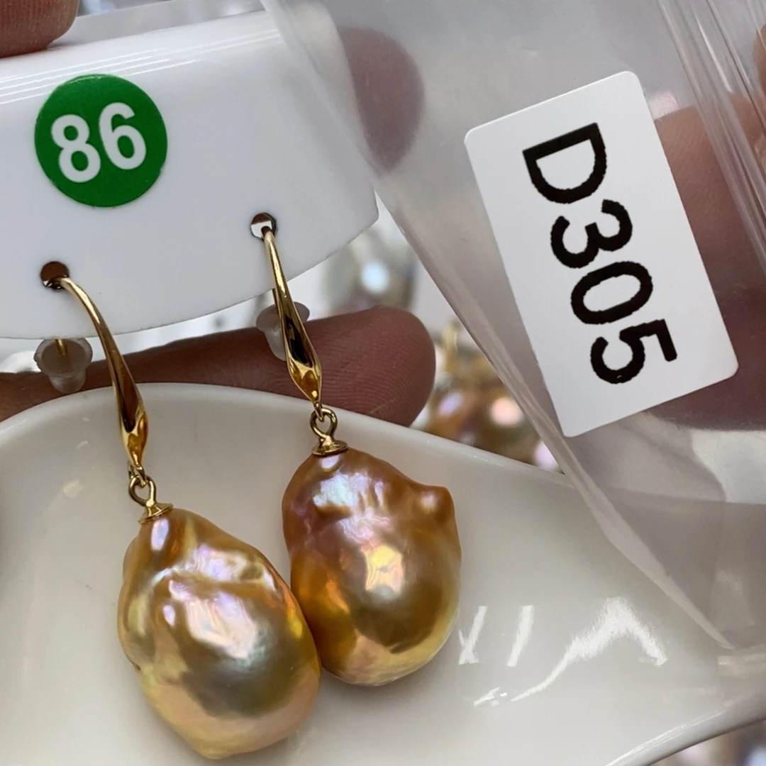 淡水珍珠其他银S925镶嵌福