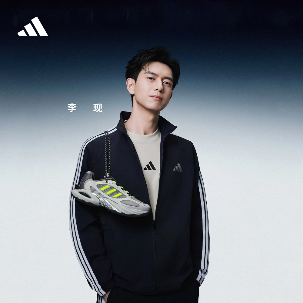 阿迪达斯官方 李现同款宽松插肩袖三条纹夹克外套男女秋季 KC3892