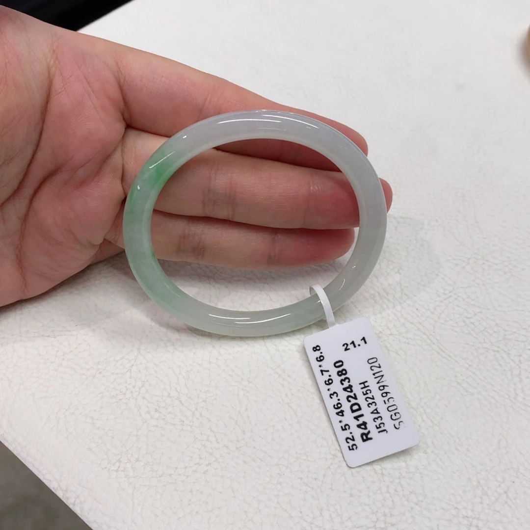 未镶嵌手镯翡翠52,5圈口白底青圆条贵妃