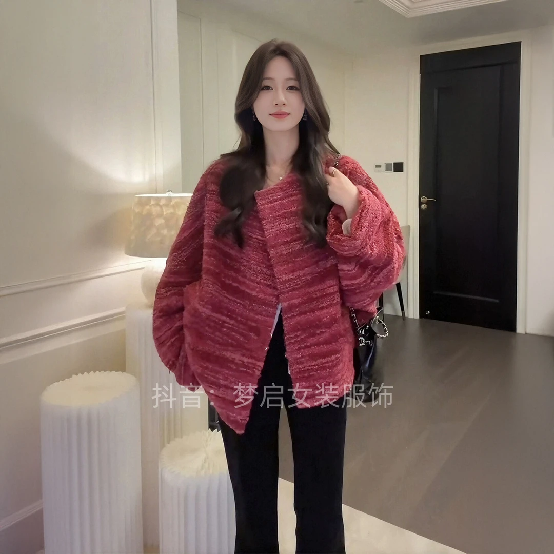 2025秋季新款法式小香风气质显白外套蕾丝内搭微喇休闲裤三件套装